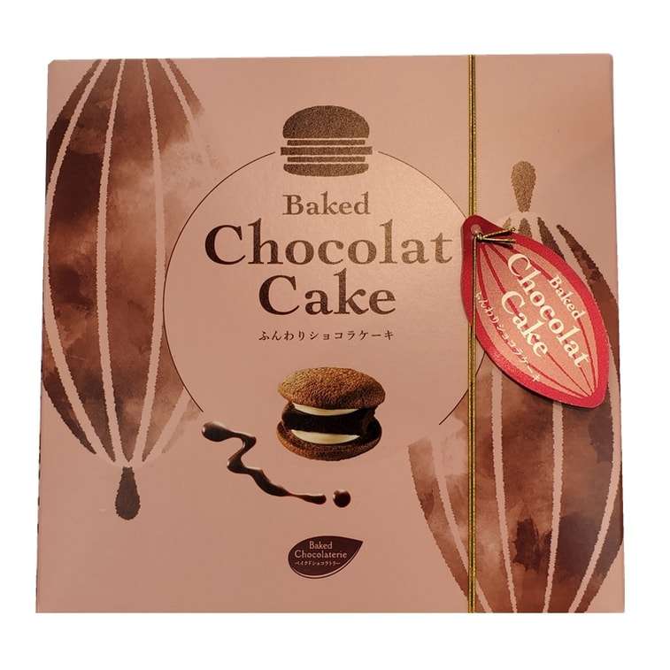 日本甜品名店 中村屋 BAKED CHOCOLAT CAKE 巧克力夹心马卡龙 8个装