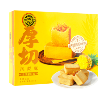 Thick Cut Taiwanese Pineapple Cake – 6 Pieces, 6.7oz