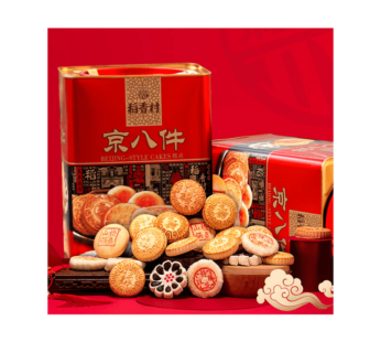 Beijing-Style Traditional Assorted Pastry Gift Box – 8 Flavors, 48.67oz