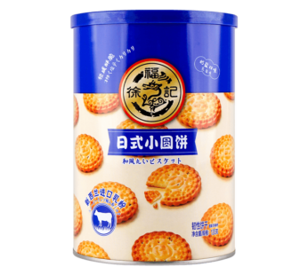 徐福记 日式小圆饼 饼干奶盐味 罐装 120g